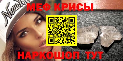 а пвп мука Славгород