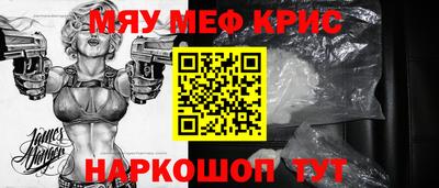 а пвп мука Славгород