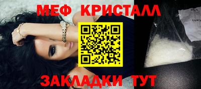гашик Среднеуральск