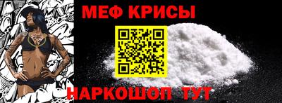 гашик Среднеуральск