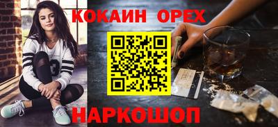 гашик Среднеуральск