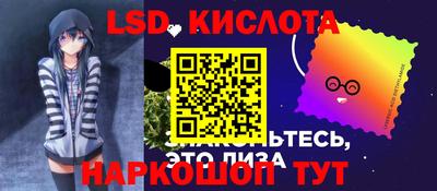 а пвп мука Славгород