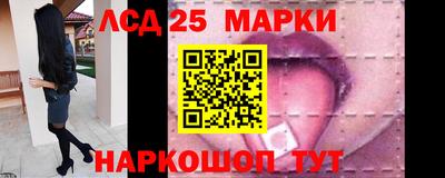 герыч Ставрополь