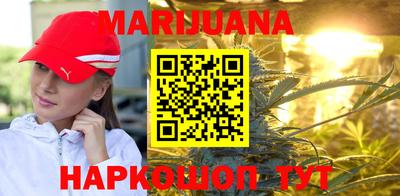 герыч Ставрополь