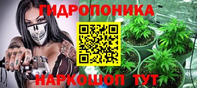 гашик Среднеуральск