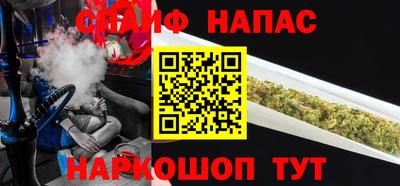 а пвп мука Славгород