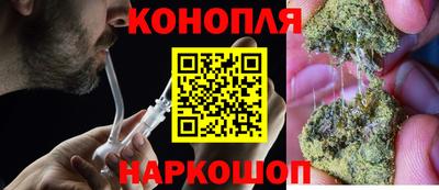 СК Славянск-на-Кубани