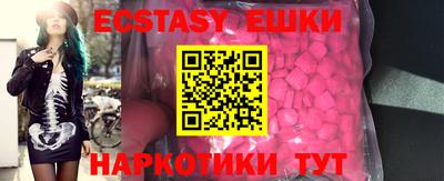 гашик Среднеуральск