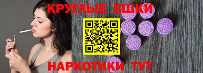 гашик Среднеуральск