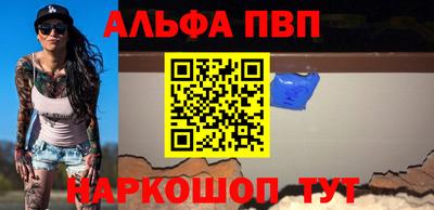 гашик Среднеуральск