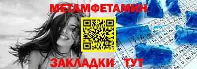 а пвп мука Славгород
