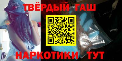 а пвп мука Славгород