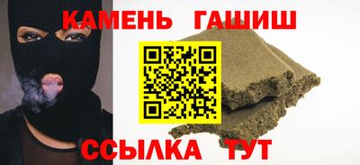 а пвп мука Славгород