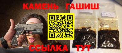СК Славянск-на-Кубани