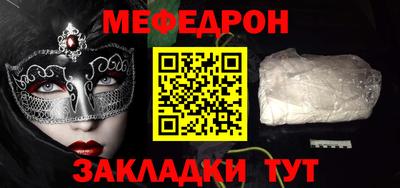 гашик Среднеуральск